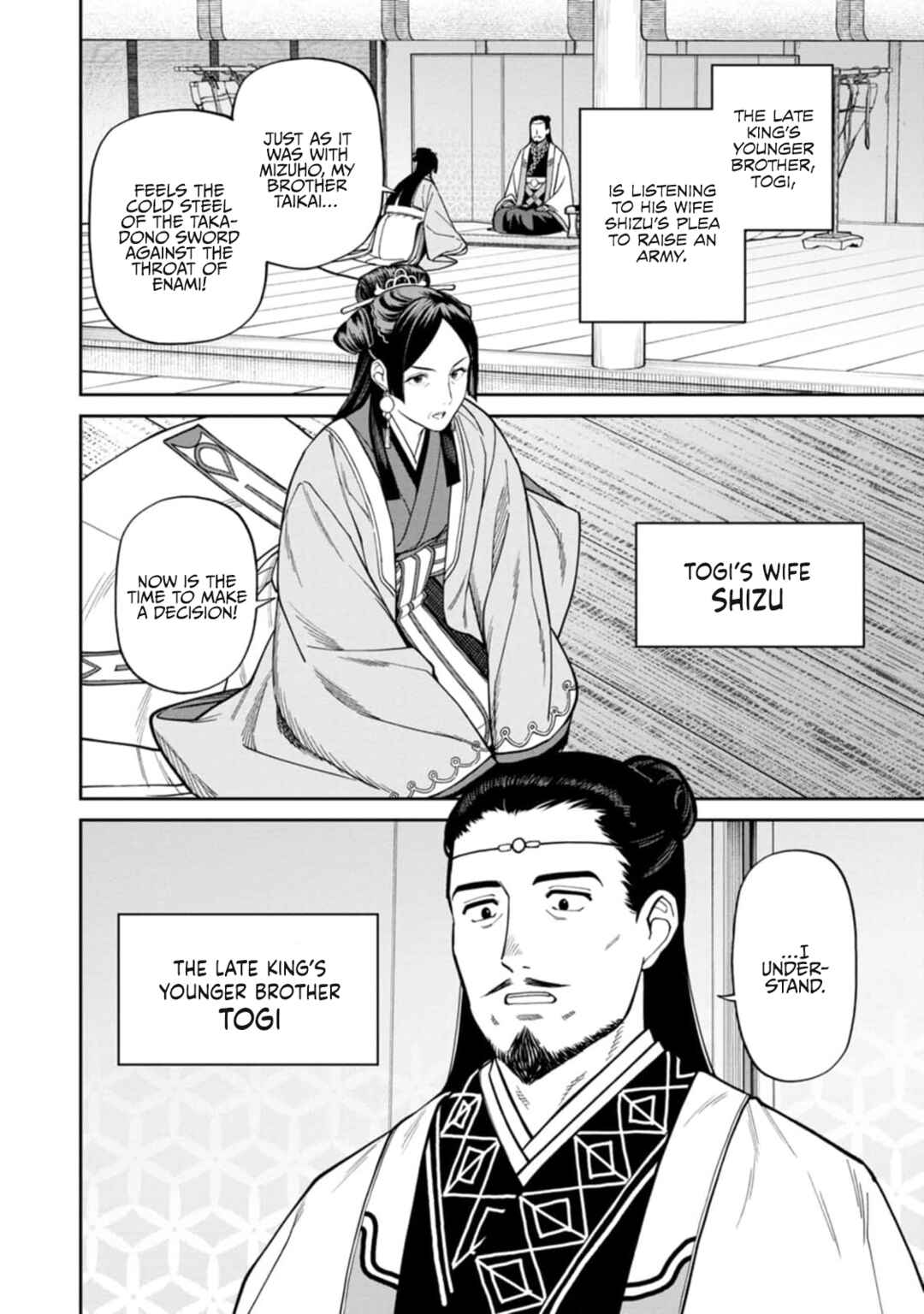 Chapter 9 - Page 6