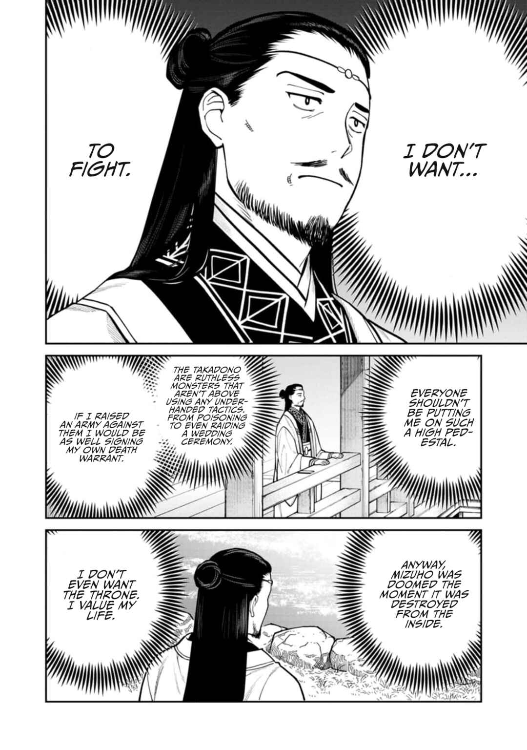 Chapter 9 - Page 8