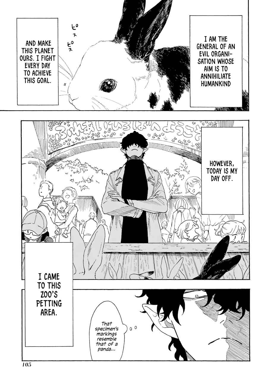 Chapter 12 - Page 2