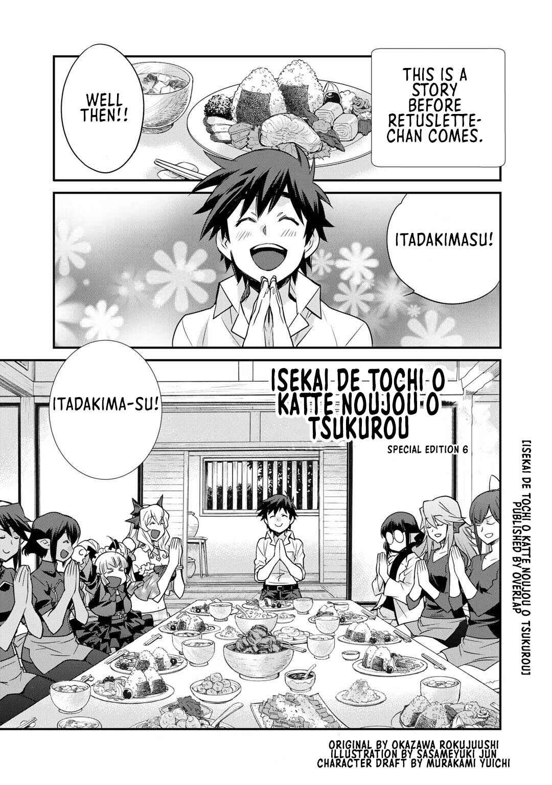 Chapter 36.5 - Page 2