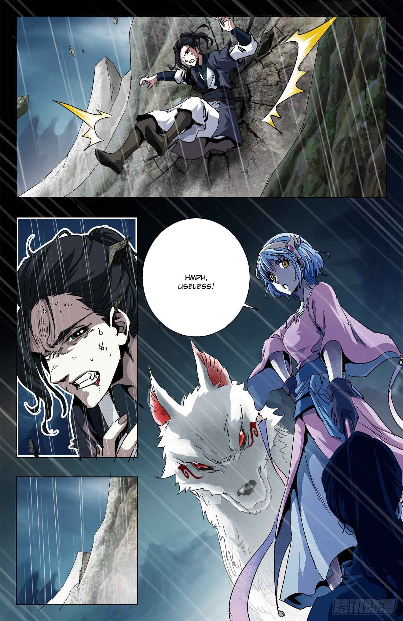 Chapter 12.1 - Page 2