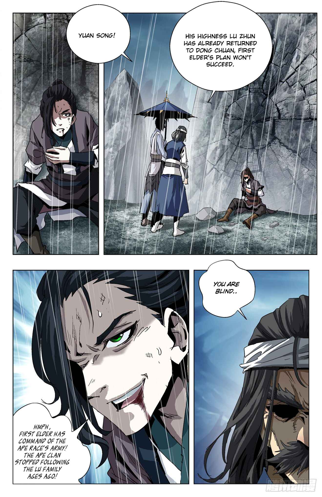 Chapter 12.1 - Page 3