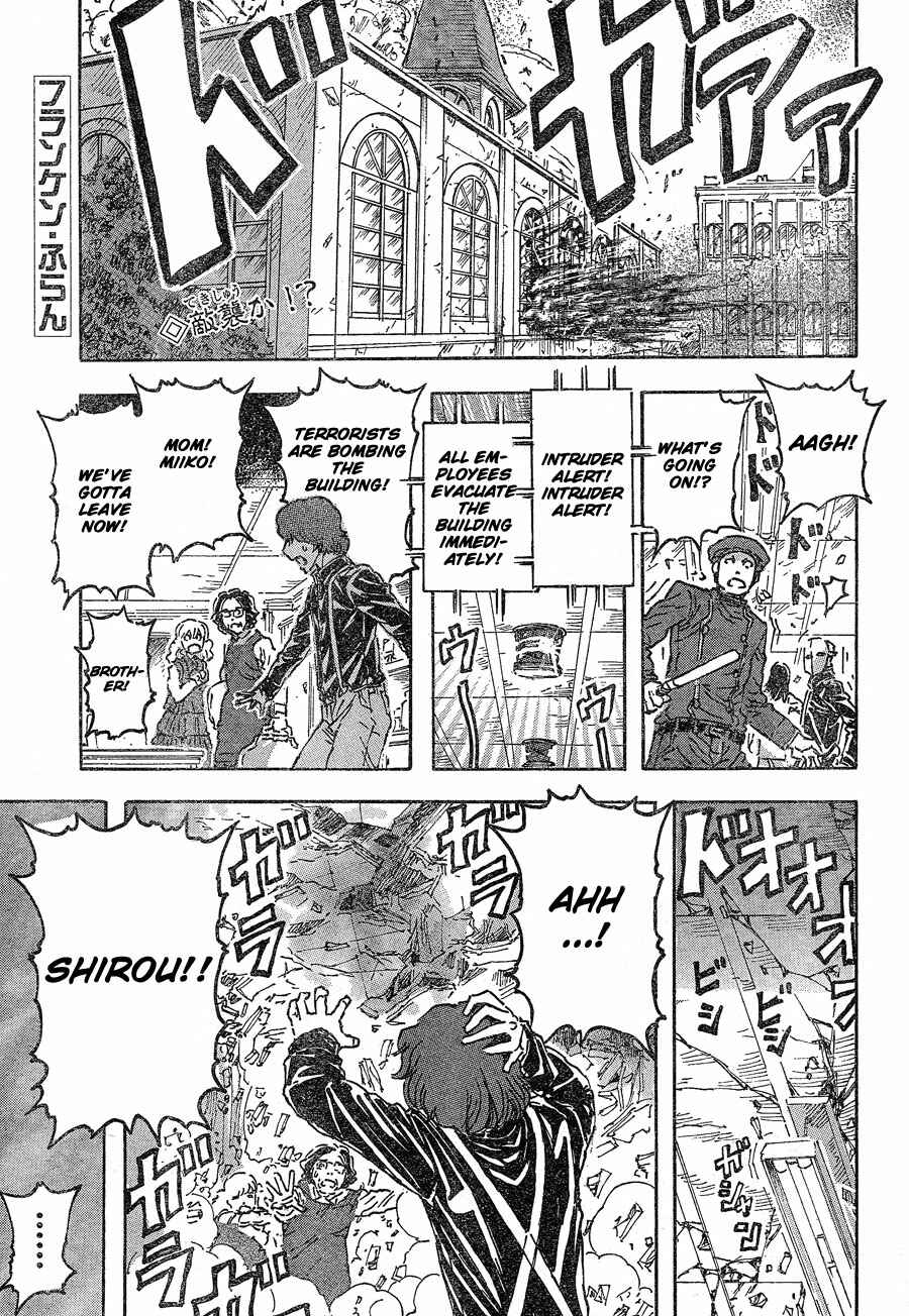 Chapter 42 - Page 1