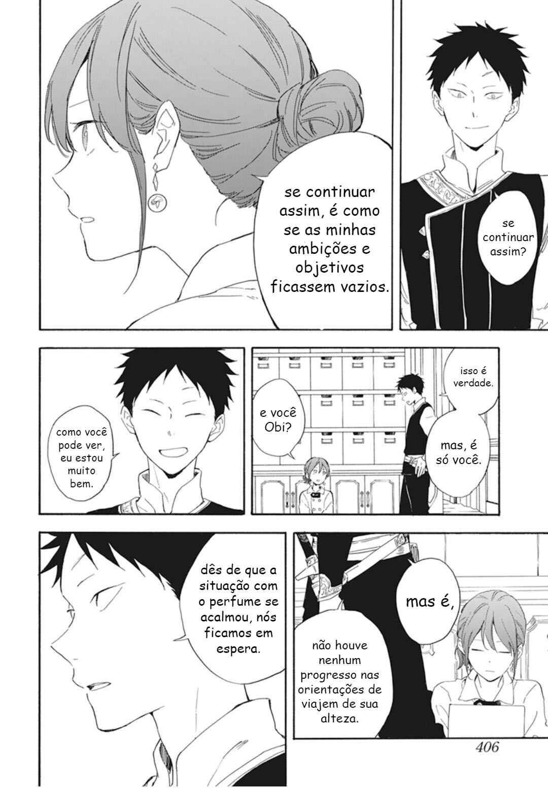 Chapter 129 - Page 6