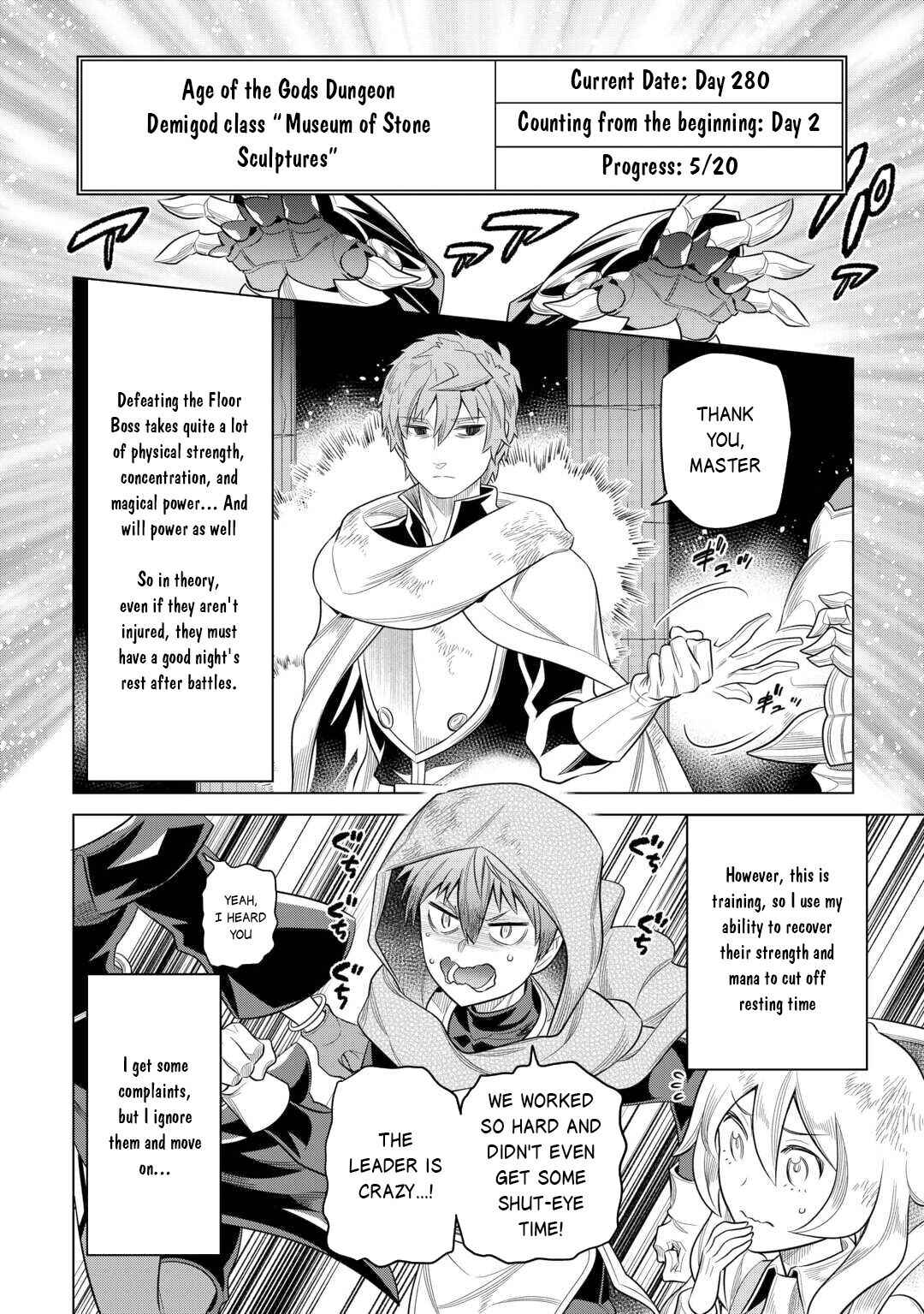 Chapter 111 - Page 7