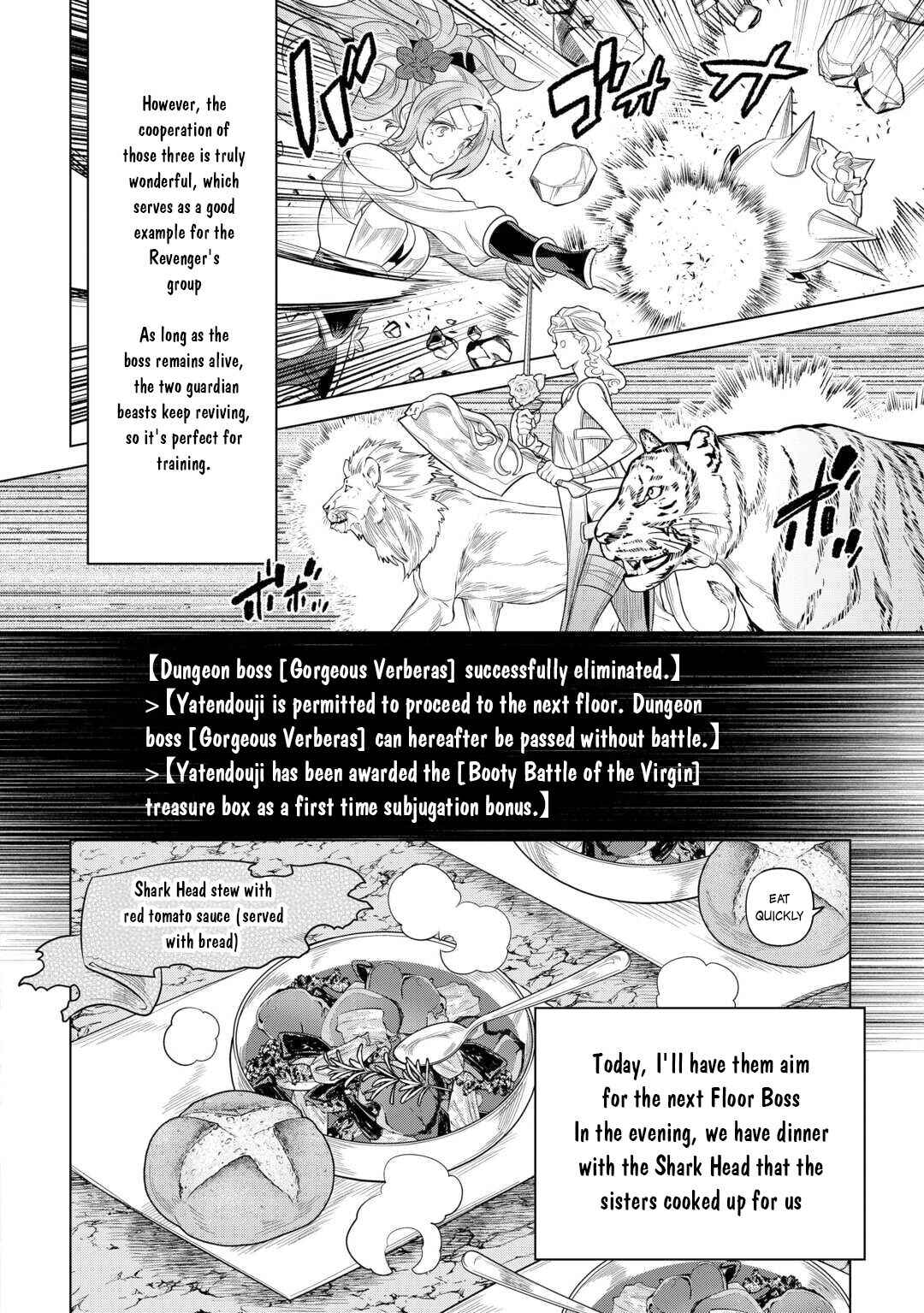 Chapter 111 - Page 9