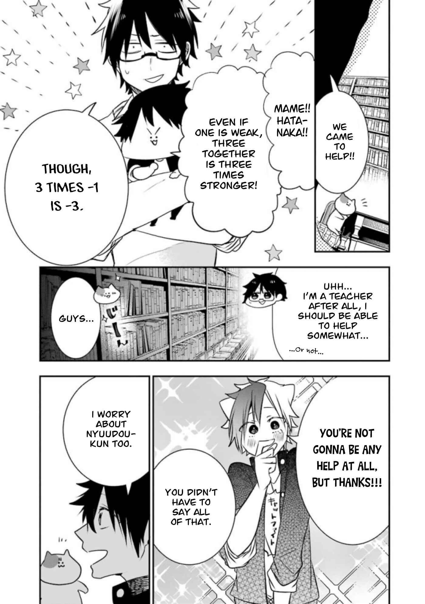 Chapter 6 - Page 3