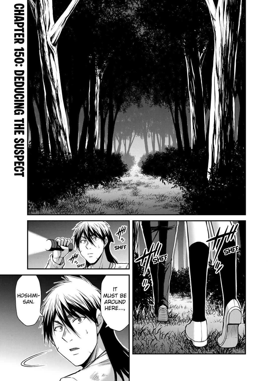 Chapter 150 - Page 1