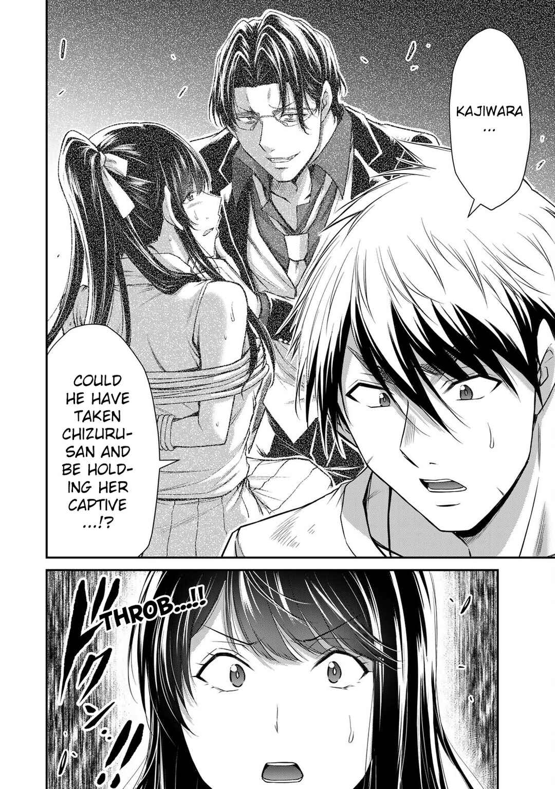 Chapter 150 - Page 12