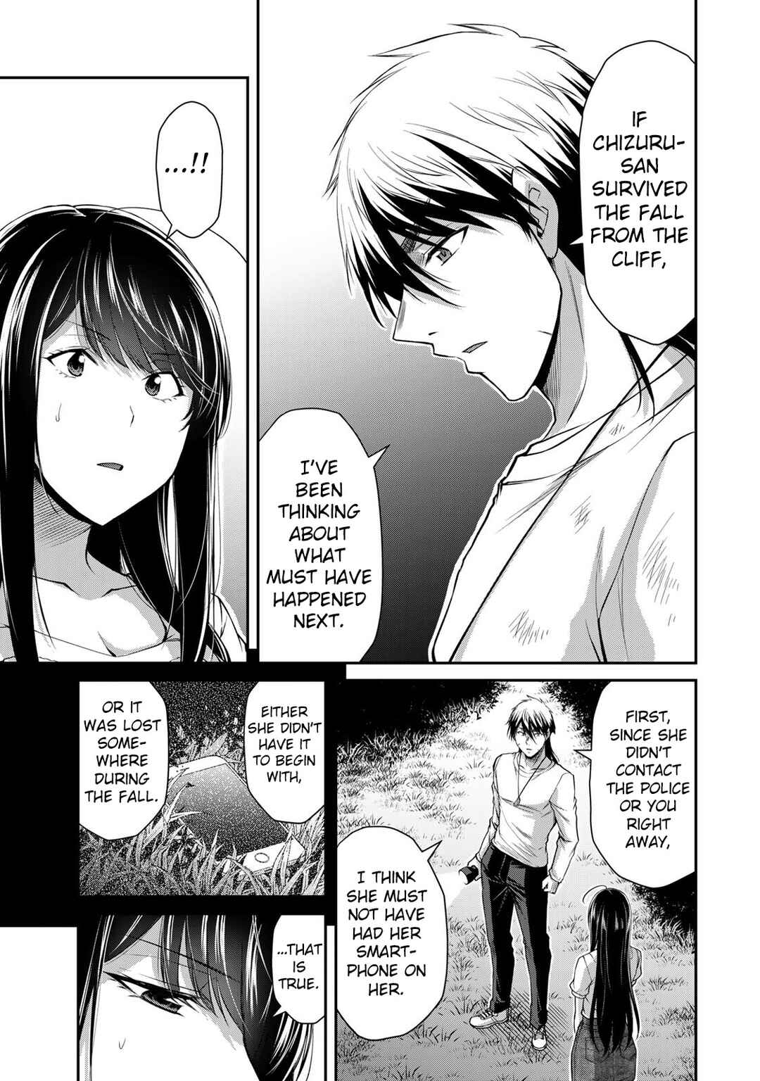 Chapter 150 - Page 3