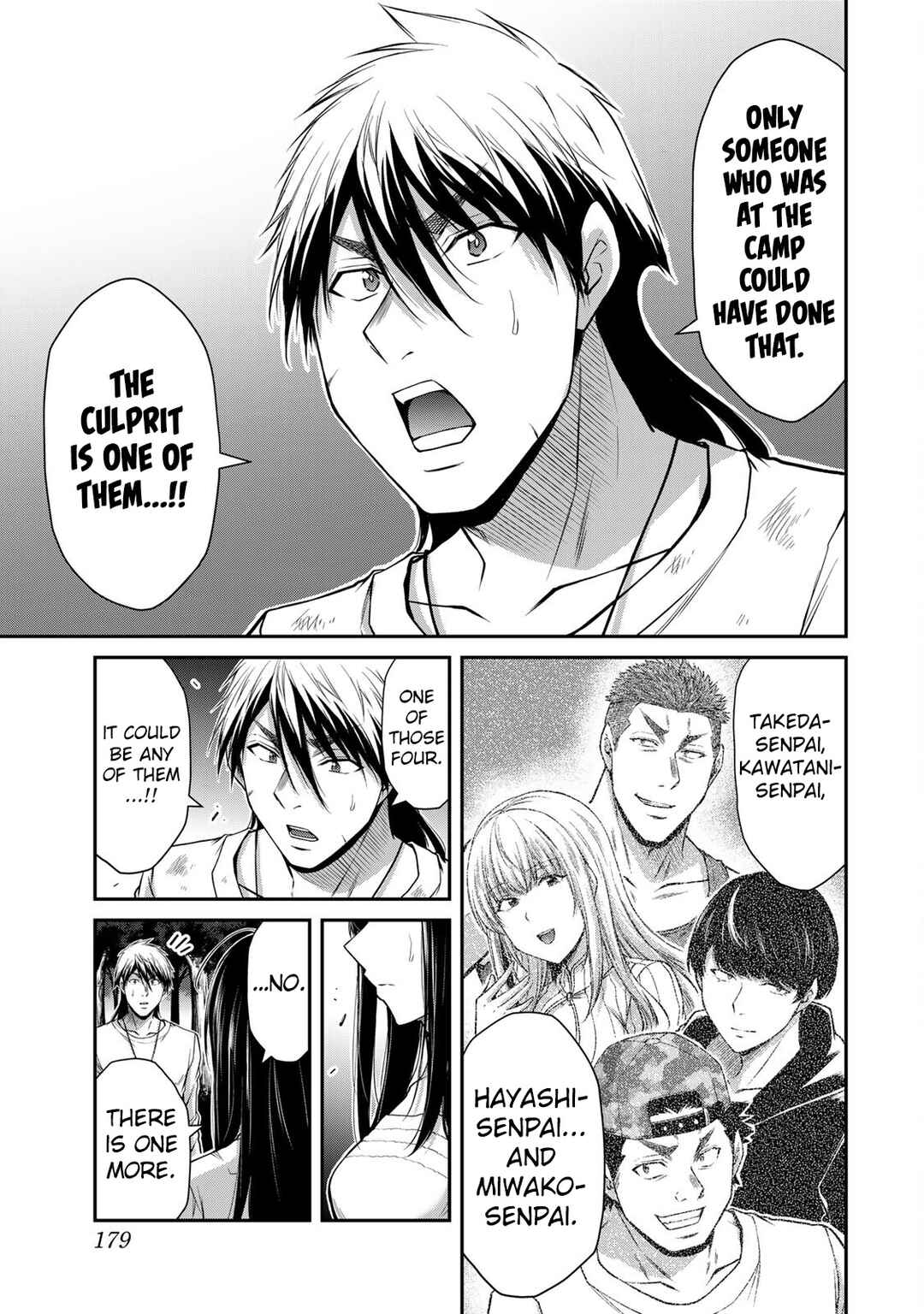 Chapter 150 - Page 9