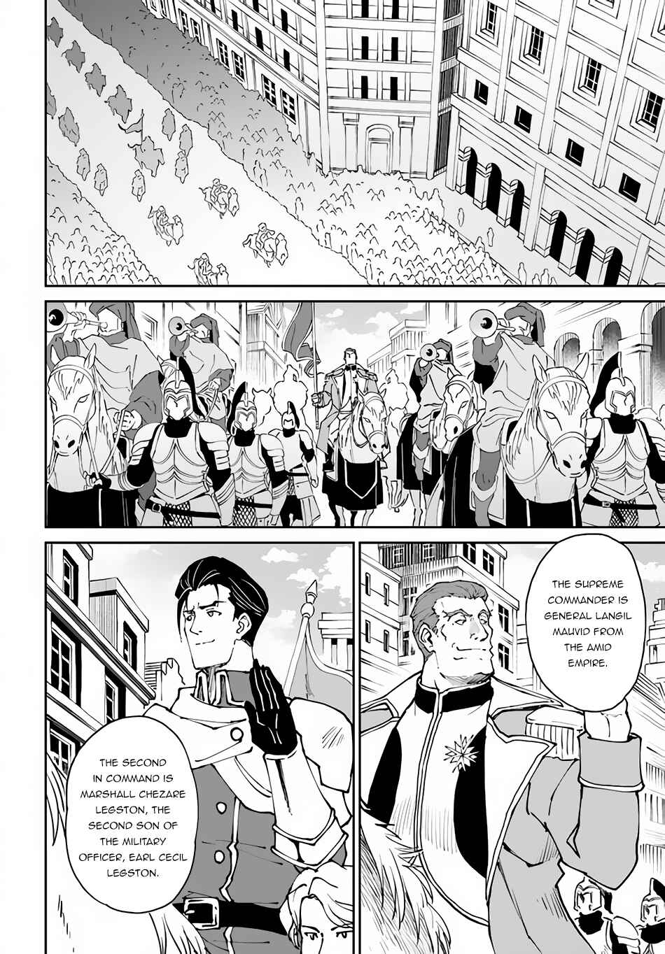 Chapter 41 - Page 3