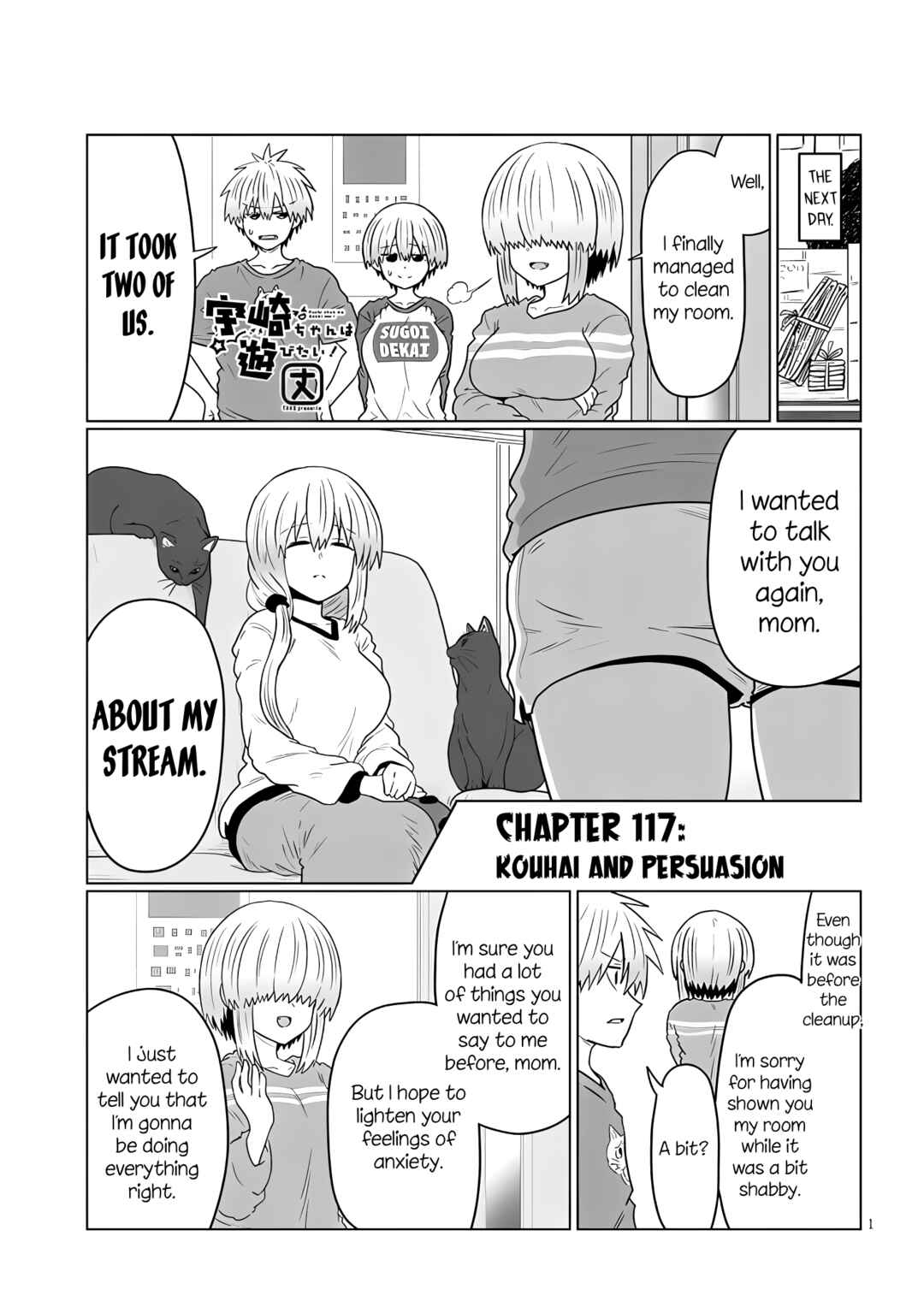 Chapter 117 - Page 1