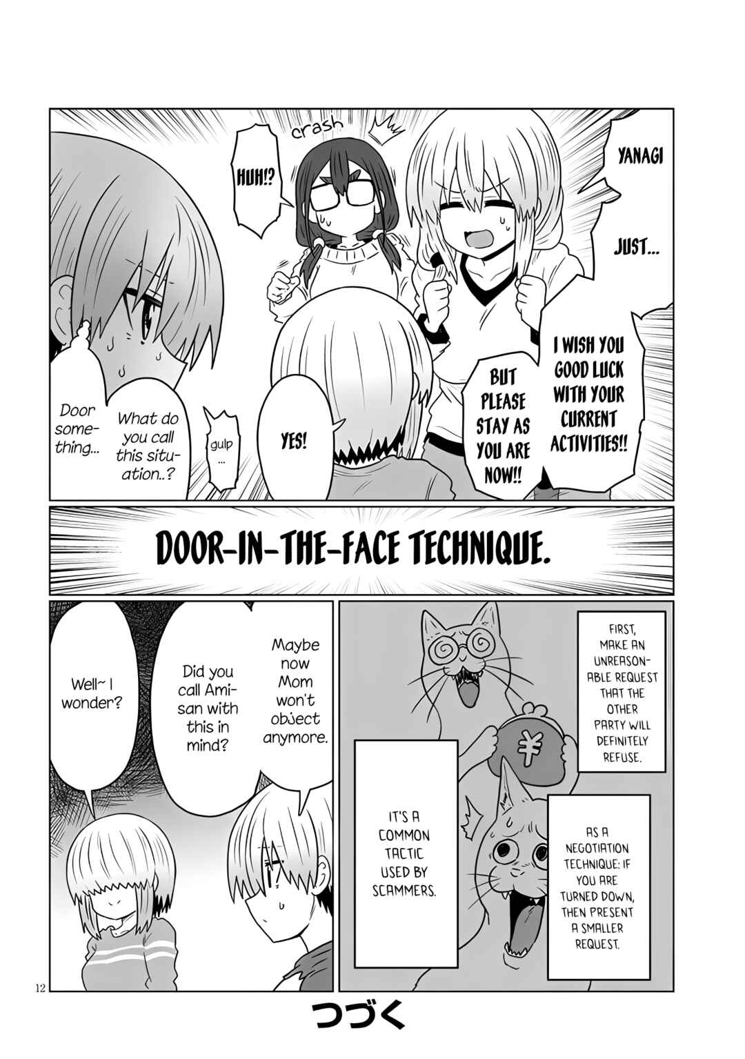 Chapter 117 - Page 12