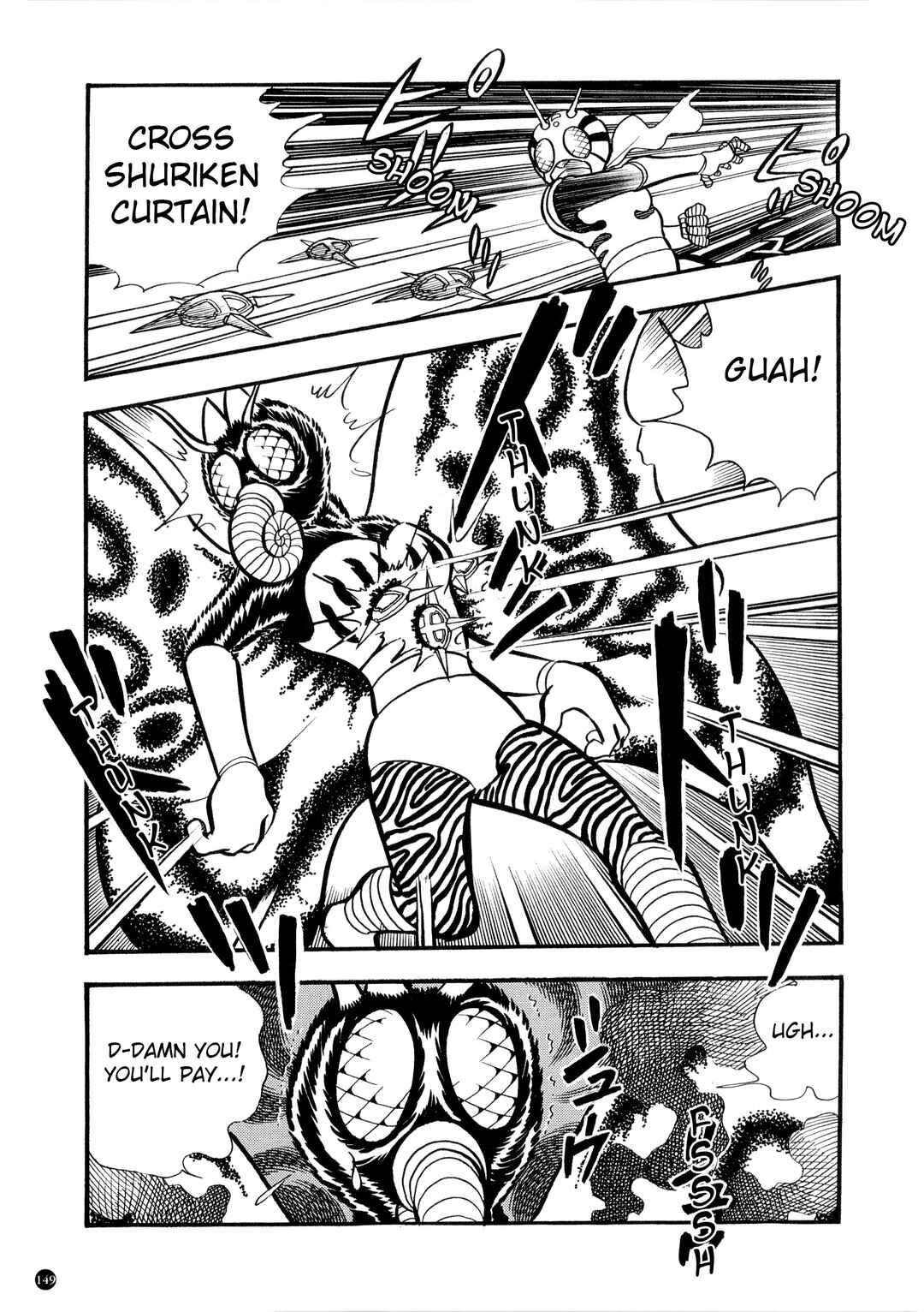 Chapter 2 - Page 12