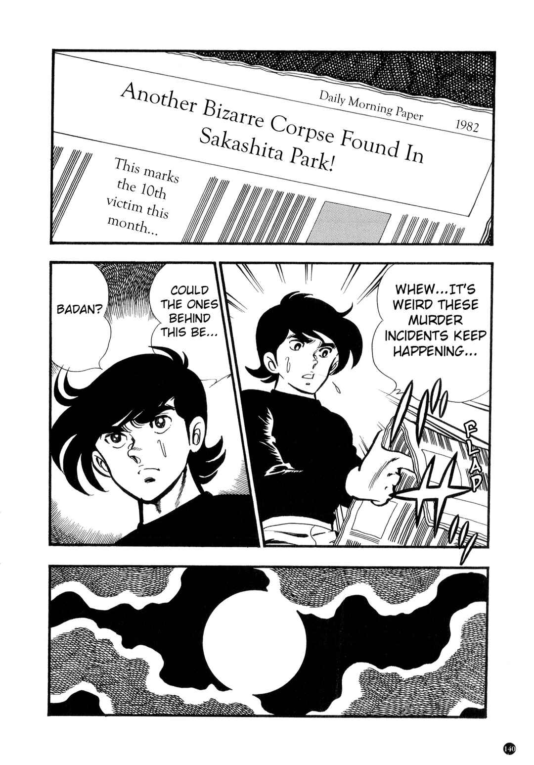 Chapter 2 - Page 3