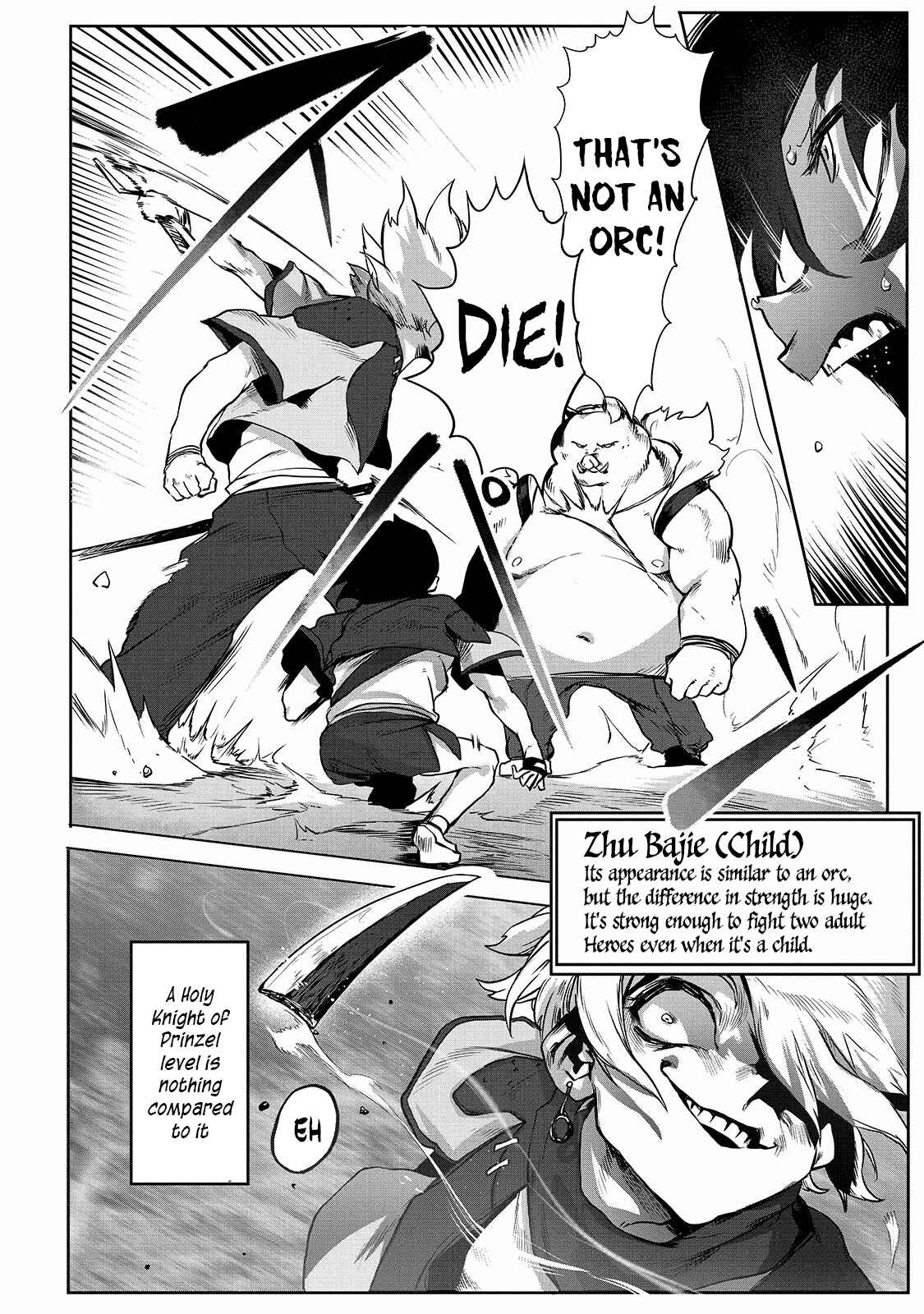 Chapter 1 - Page 33