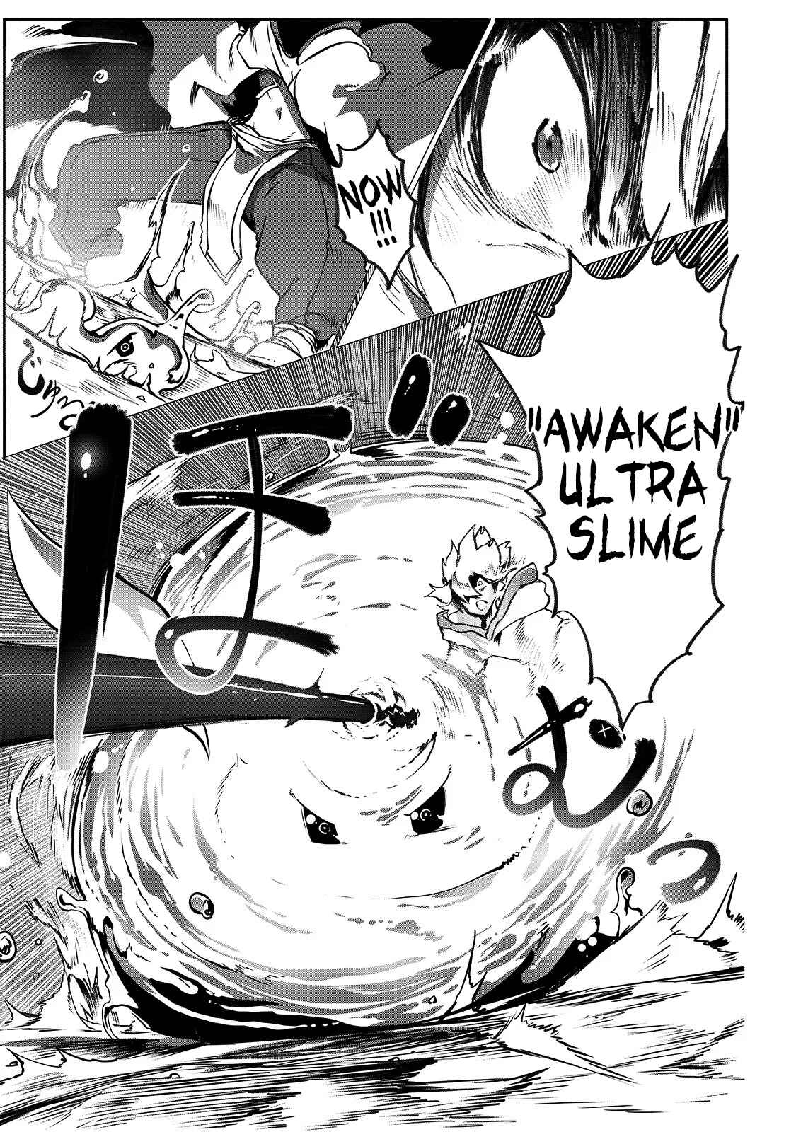 Chapter 1 - Page 9