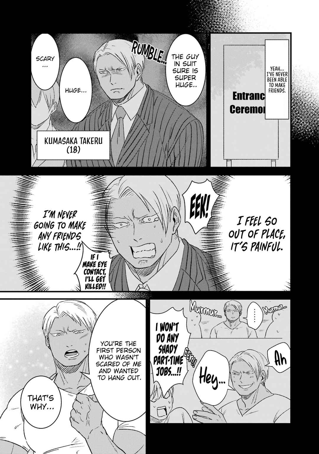 Chapter 1 - Page 19