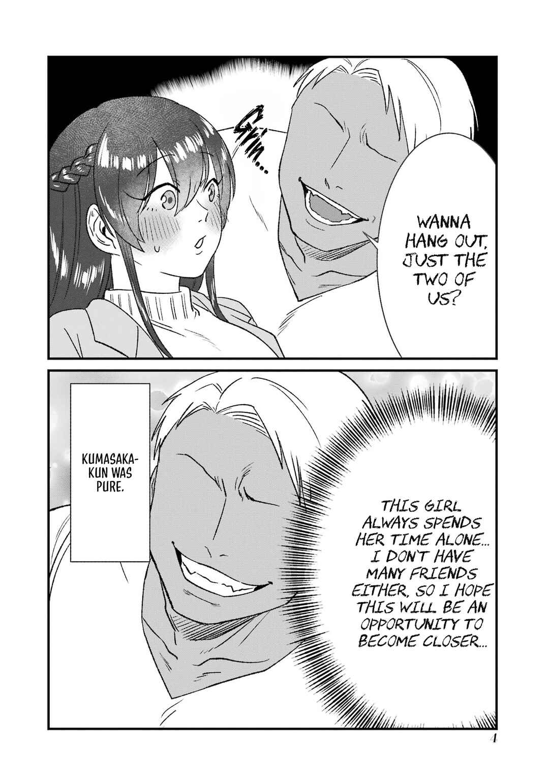 Chapter 1 - Page 6