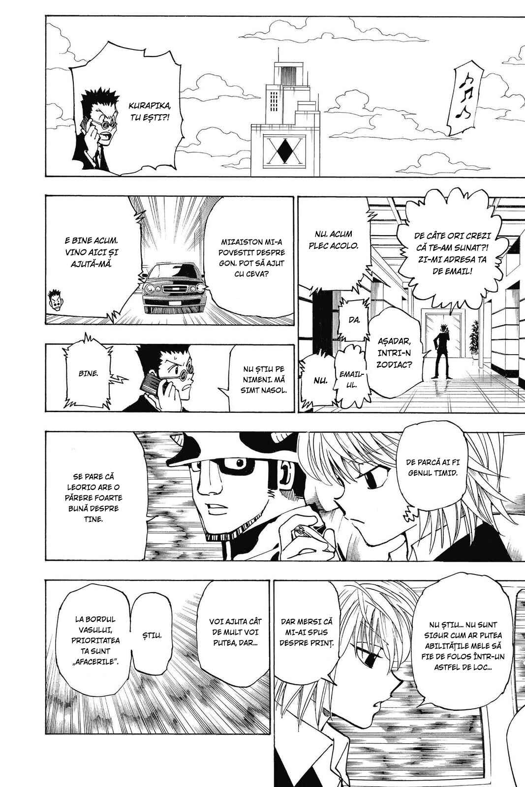 Chapter 344 - Page 10