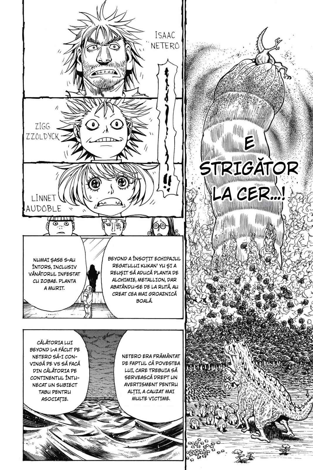 Chapter 344 - Page 15