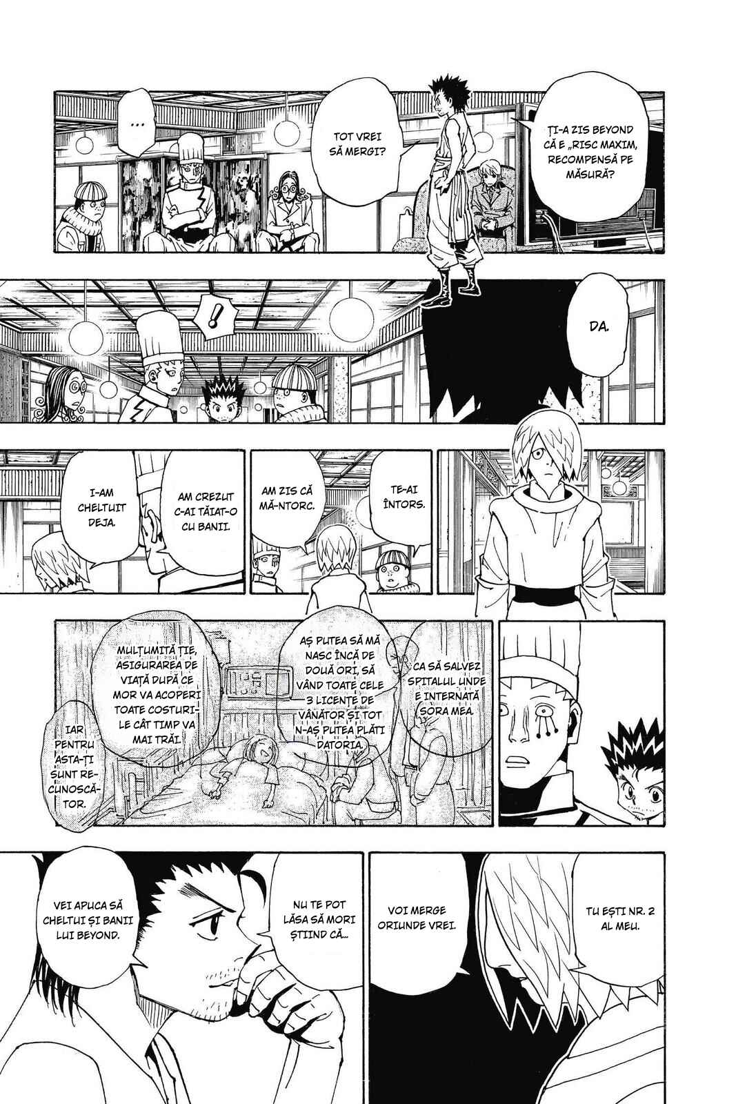 Chapter 344 - Page 16