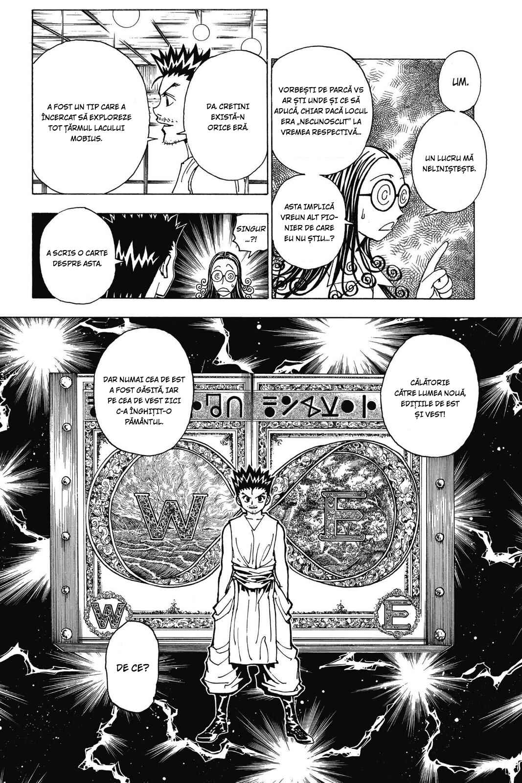 Chapter 344 - Page 17