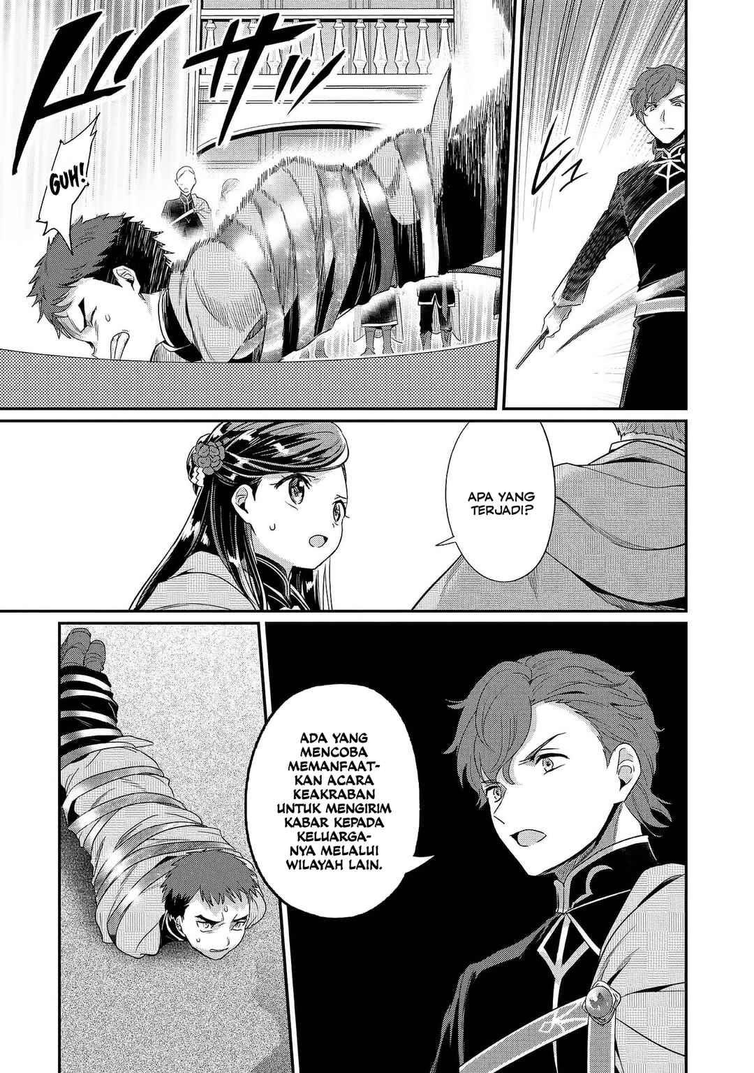 Chapter 2 - Page 7