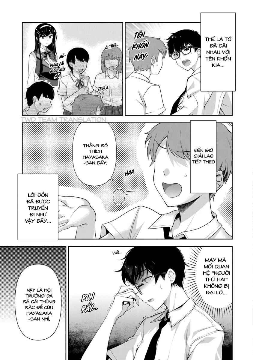 Chapter 2.1 - Page 12