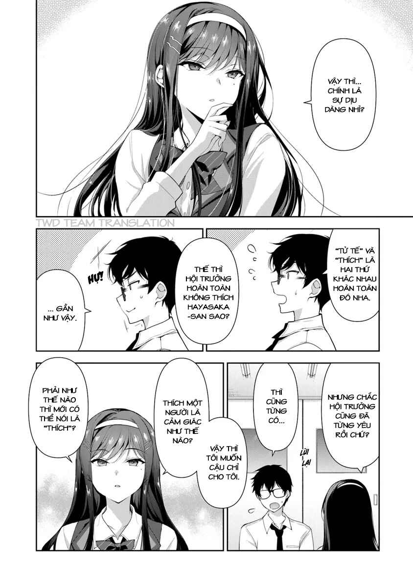 Chapter 2.1 - Page 13