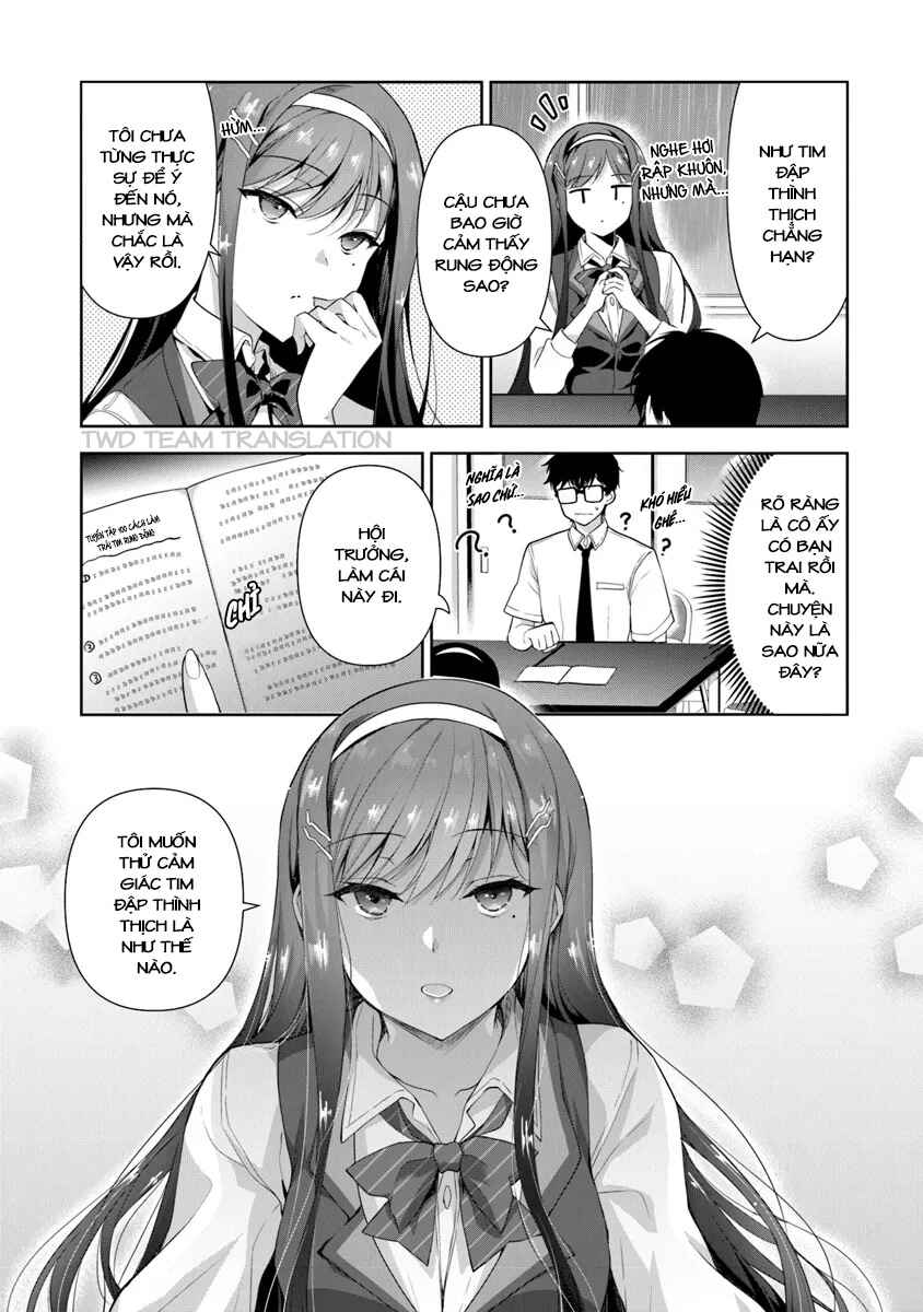 Chapter 2.1 - Page 14
