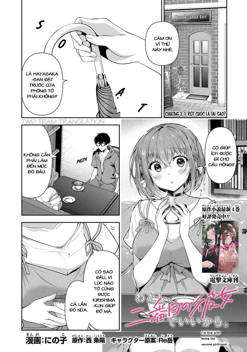 Chapter 2.1 - Page 2