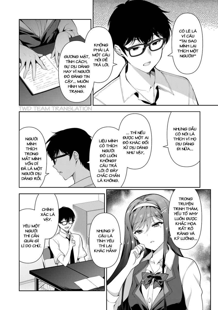 Chapter 2.1 - Page 7