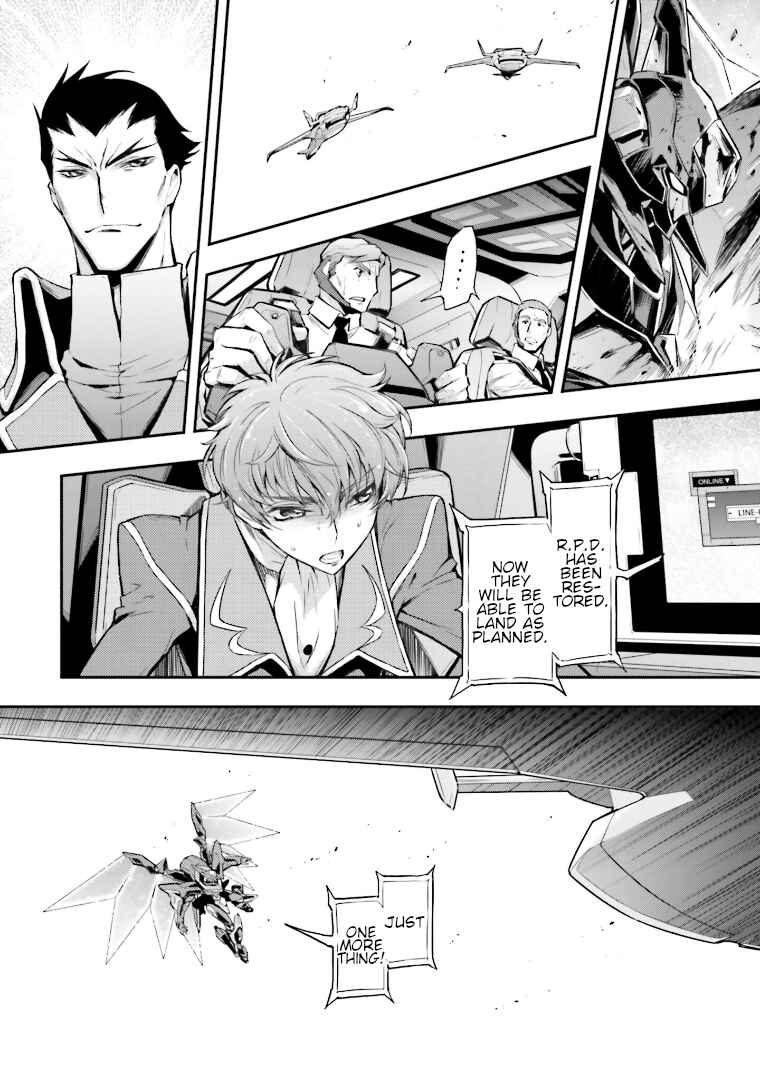 Chapter 4 - Page 13