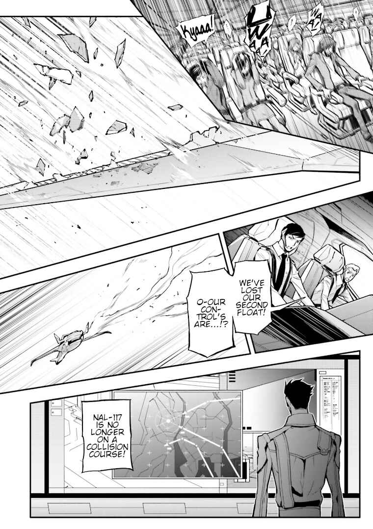 Chapter 4 - Page 7