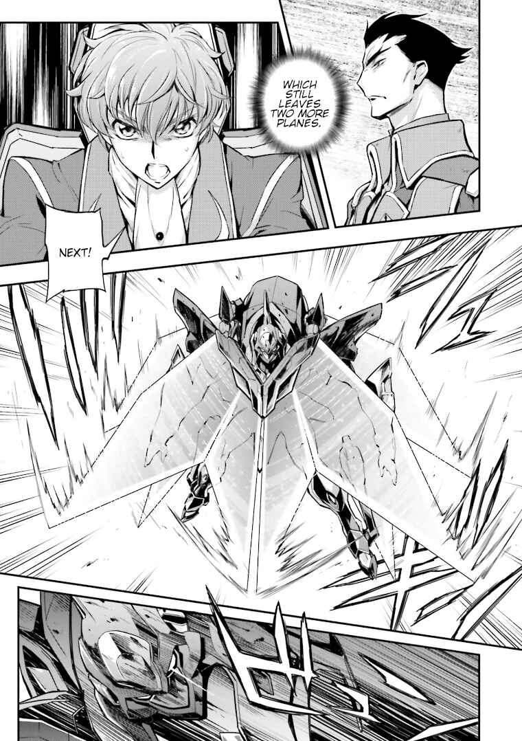 Chapter 4 - Page 8