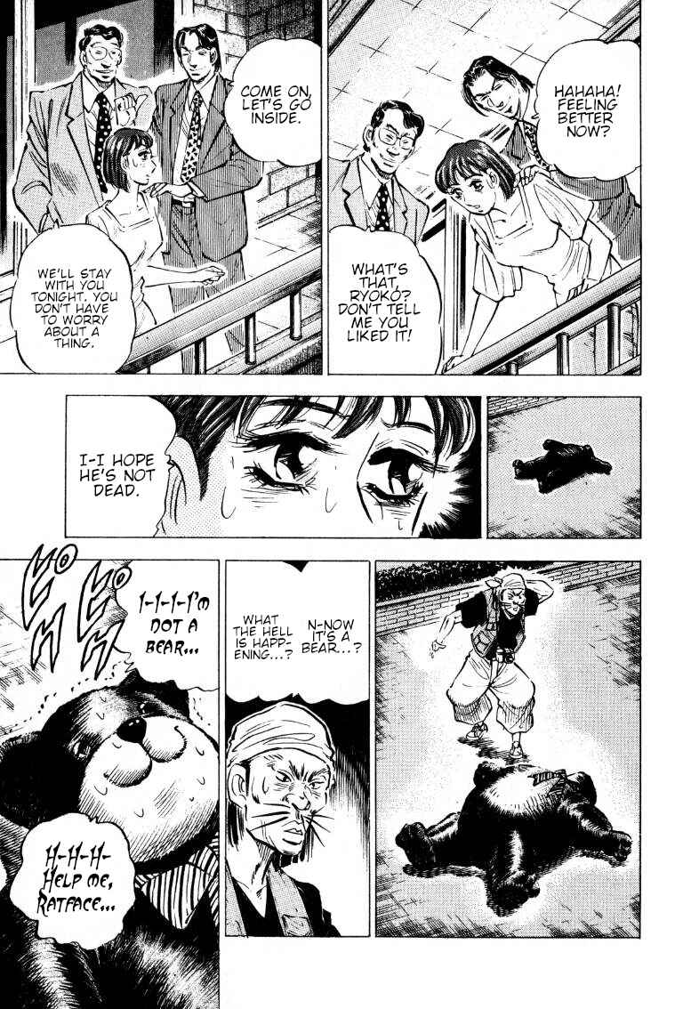 Chapter 197 - Page 11