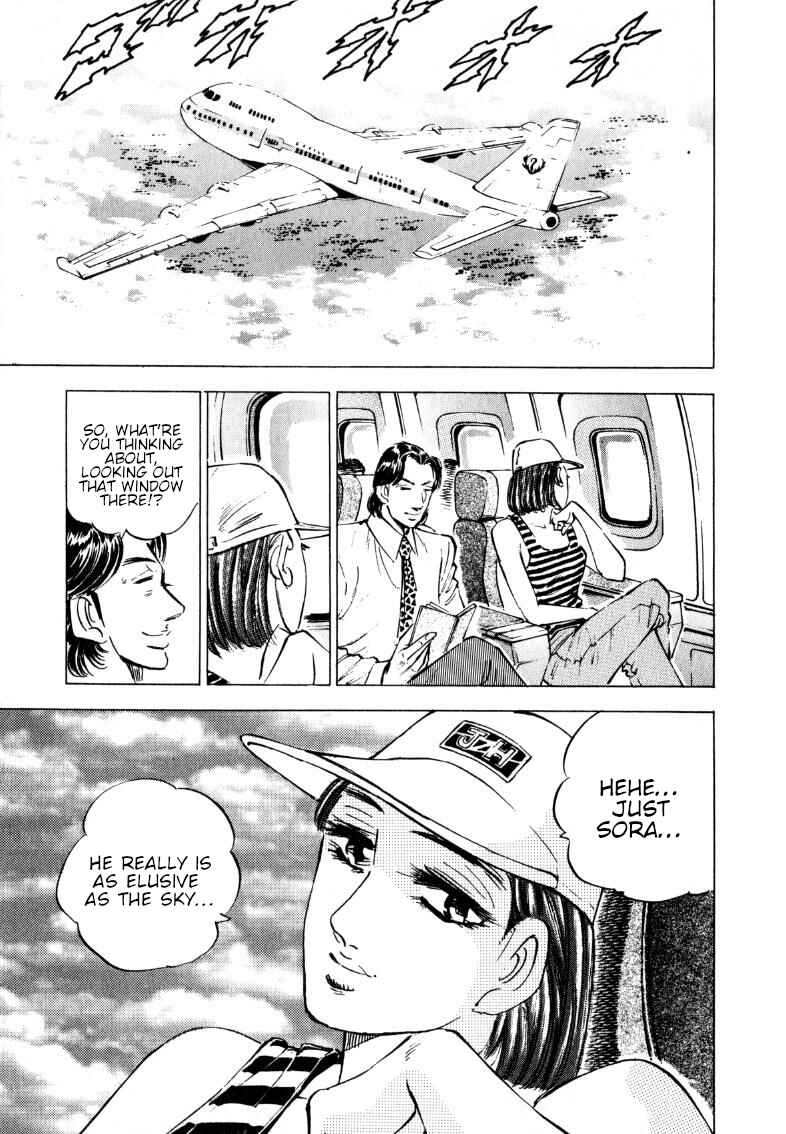 Chapter 197 - Page 15