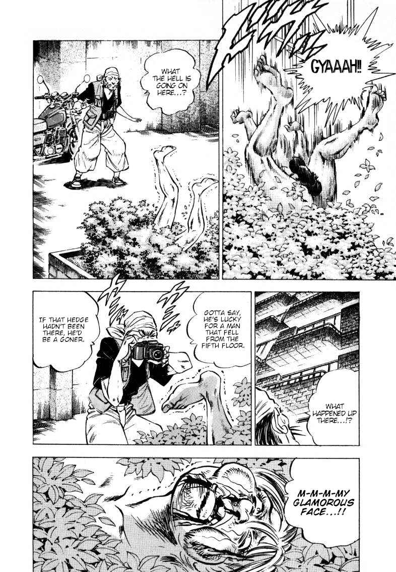 Chapter 197 - Page 2