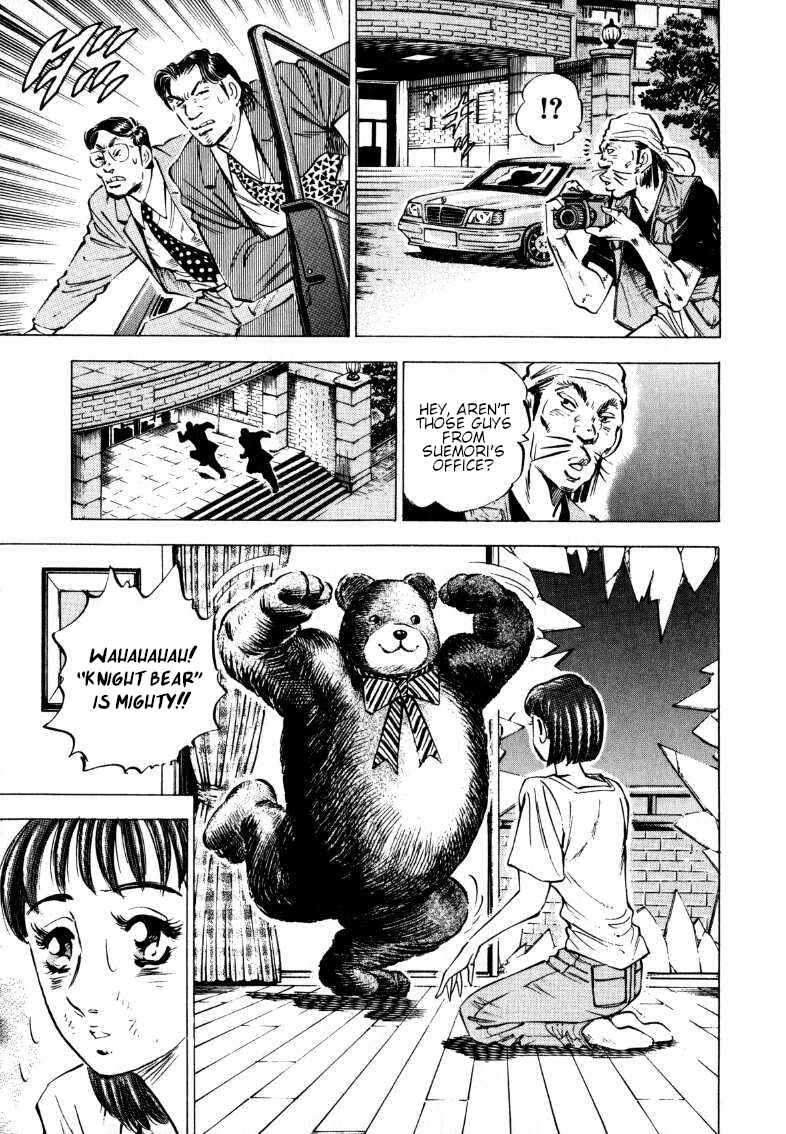 Chapter 197 - Page 3
