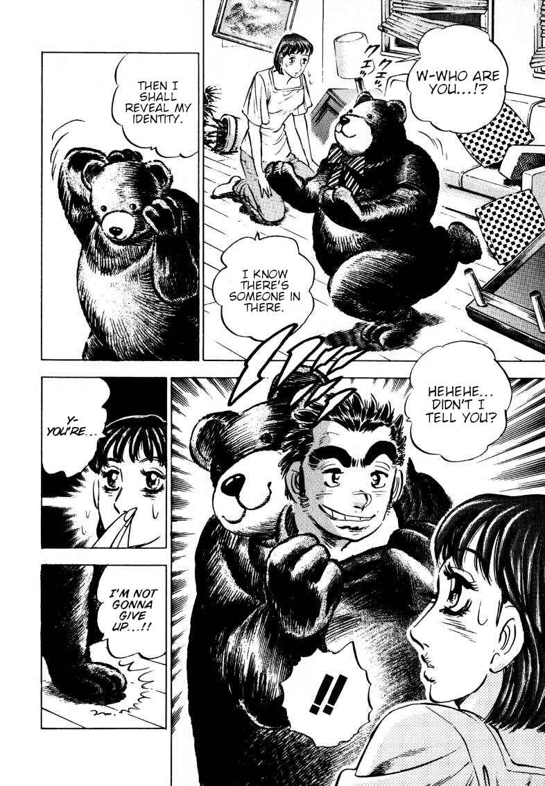 Chapter 197 - Page 4