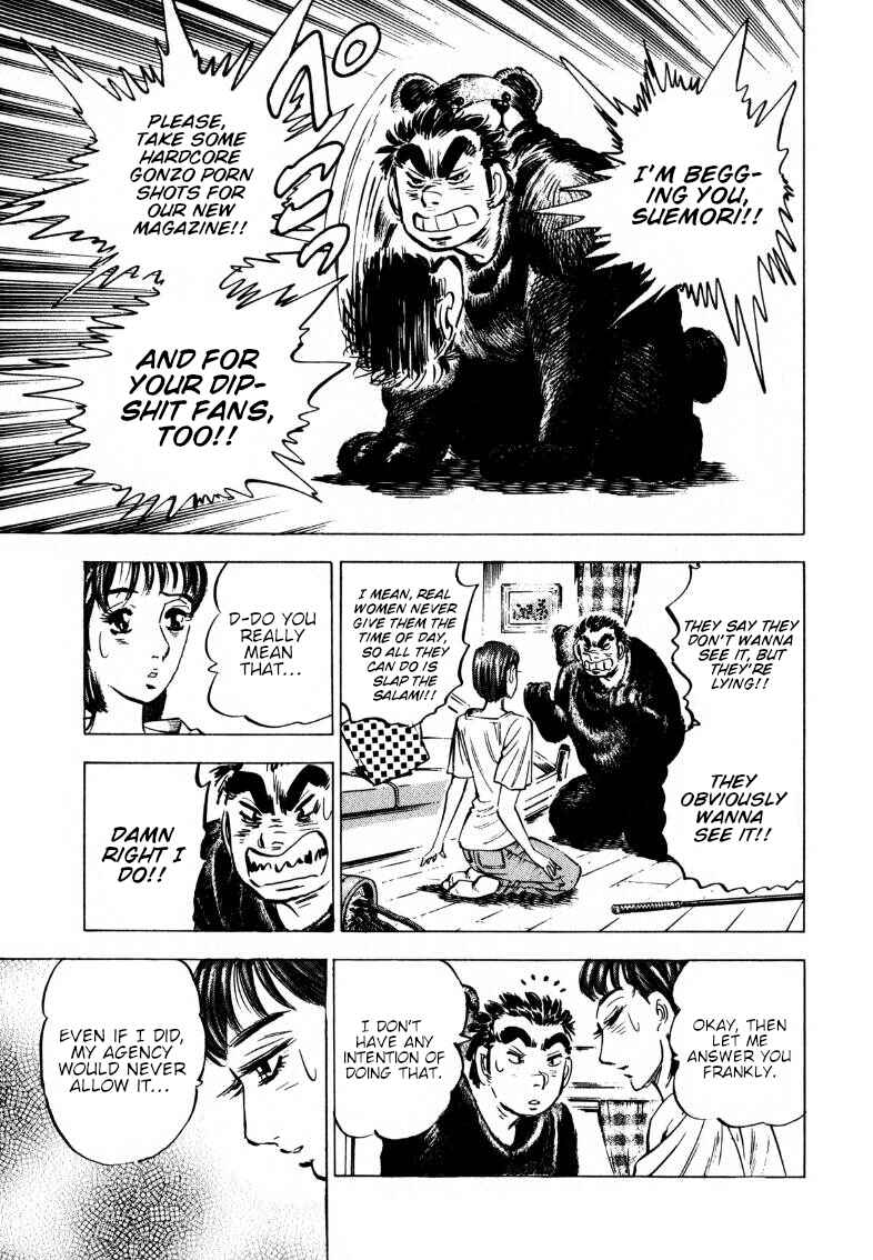 Chapter 197 - Page 5