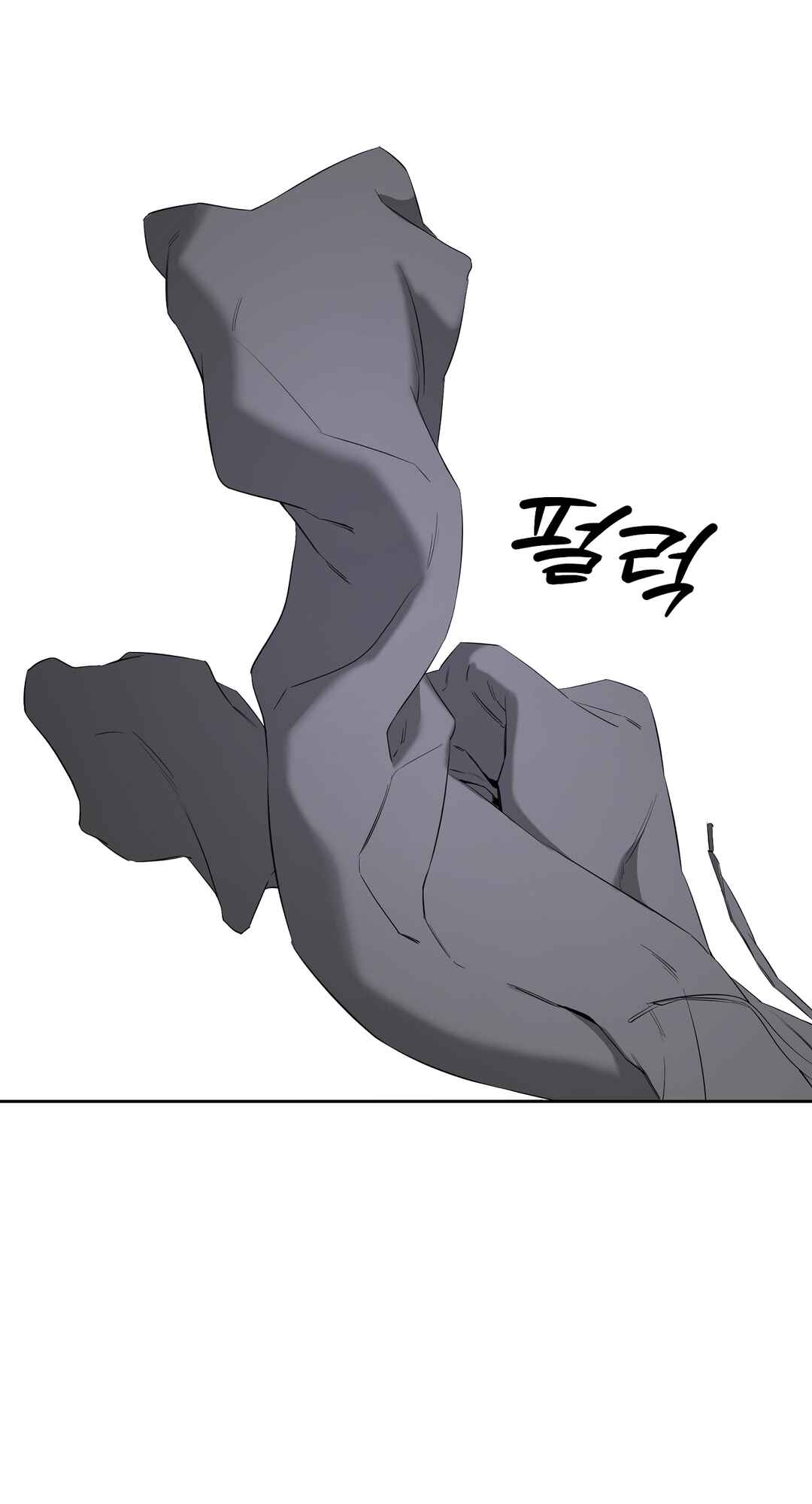 Chapter 28 - Page 3