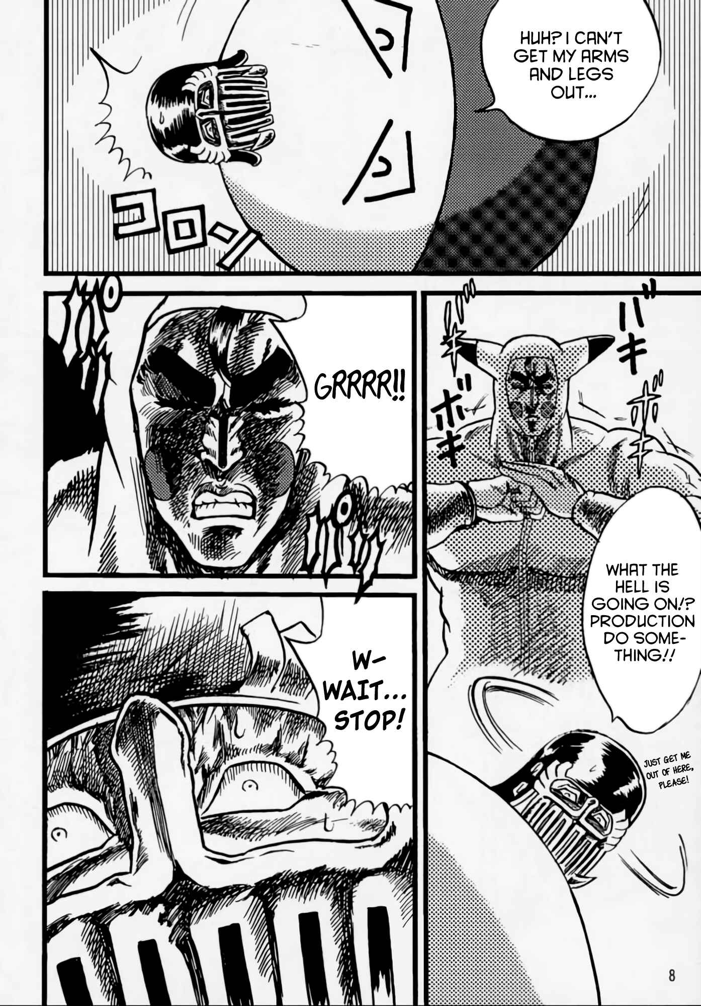 Chapter ? - Page 7