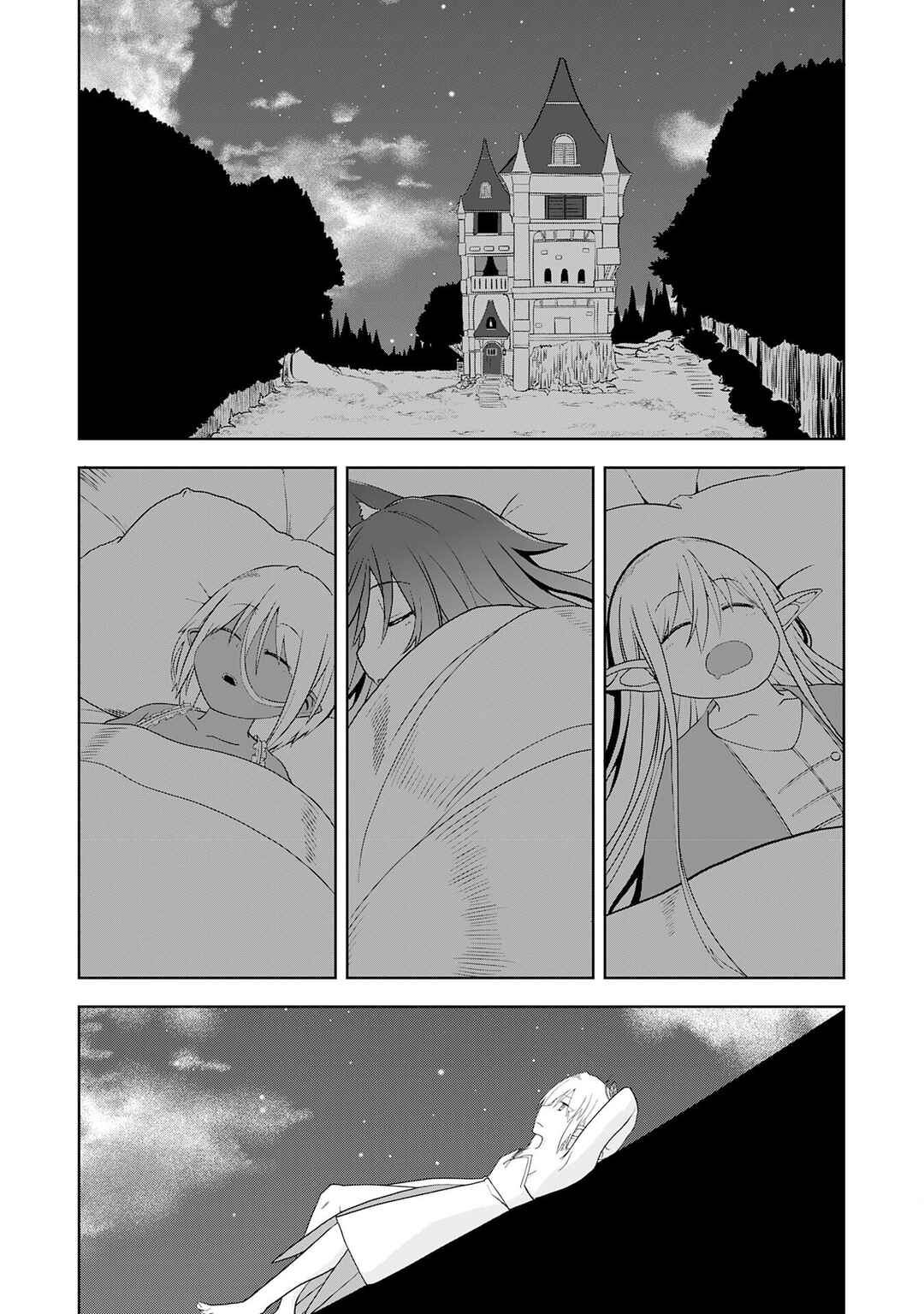 Chapter 27 - Page 20