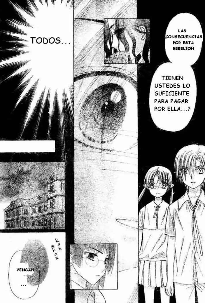 Chapter 98 - Page 26
