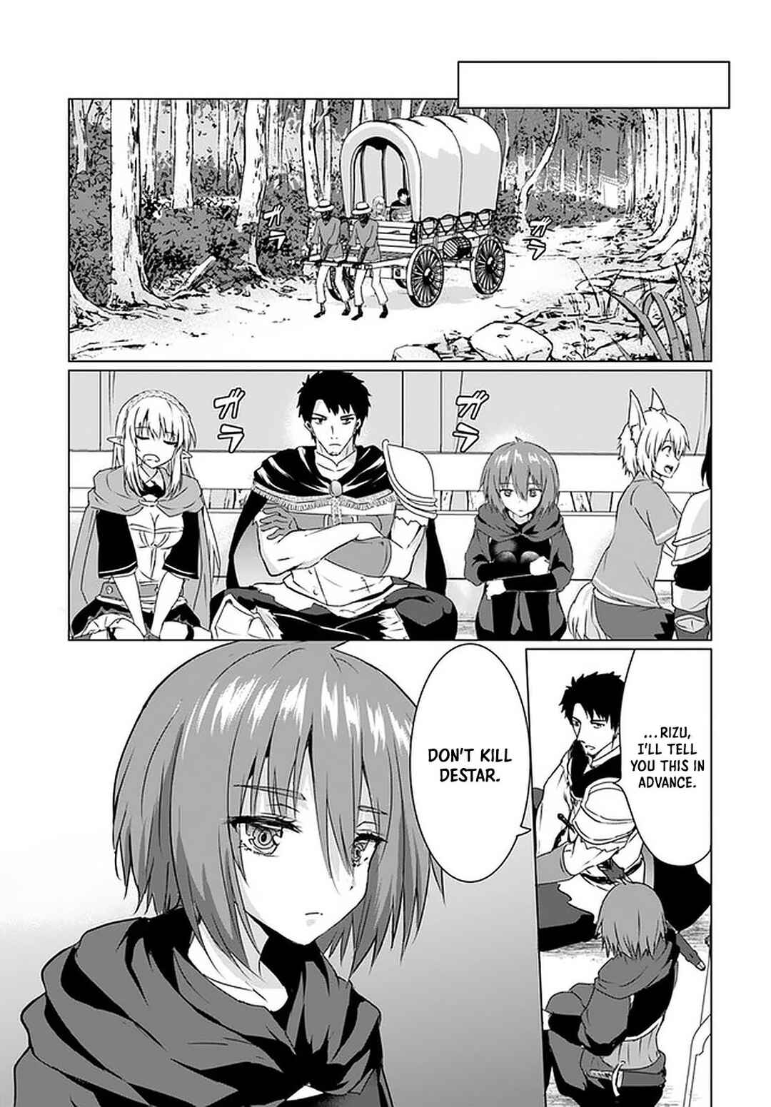 Chapter 25 - Page 28