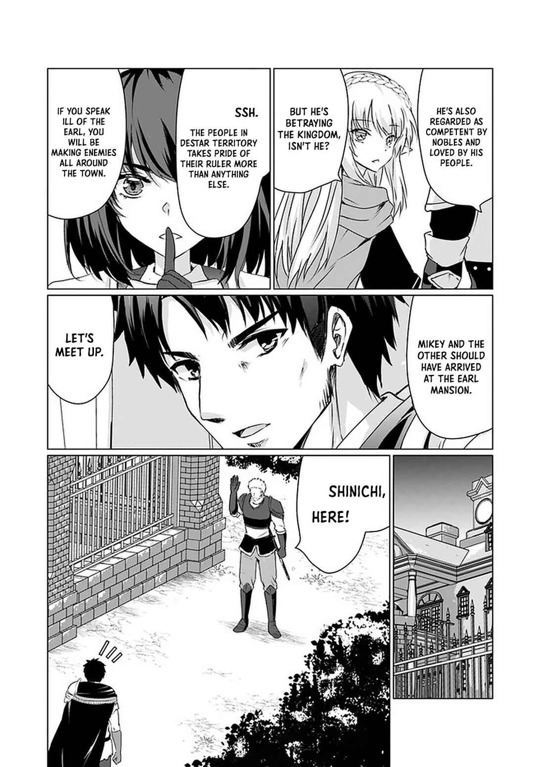 Chapter 25 - Page 32