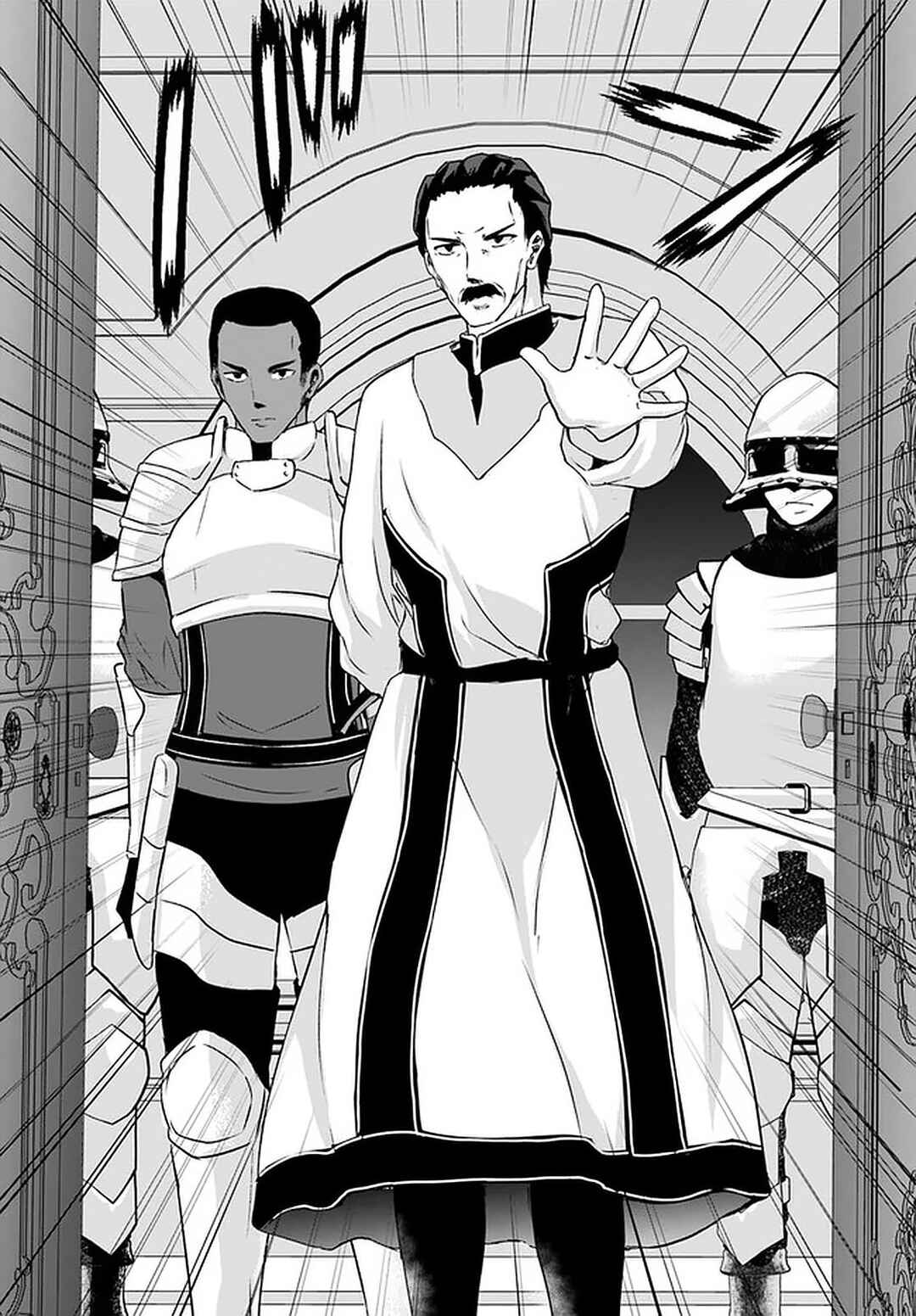 Chapter 25 - Page 51